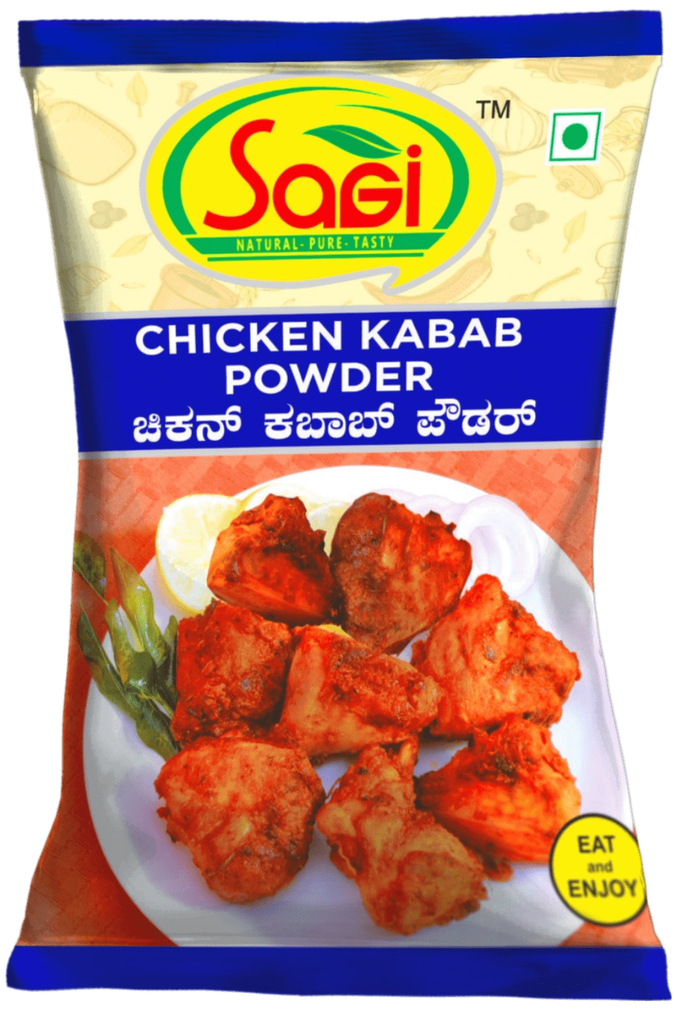 Chicken Kabab Powder